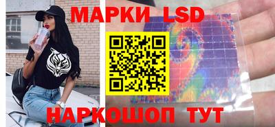 PSILOCYBIN Пушкино