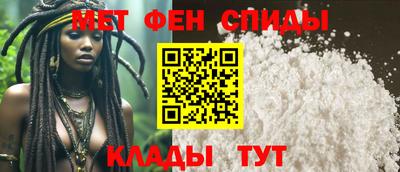 герыч Пыть-Ях