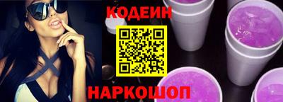 гашишное масло Пугачёв