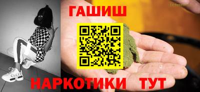 PSILOCYBIN Пушкино