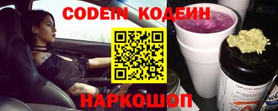 PSILOCYBIN Шахты