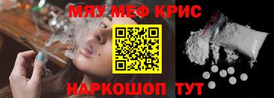 герыч Пыть-Ях