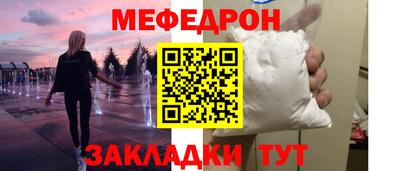 гашишное масло Пугачёв
