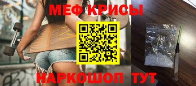 гашишное масло Пугачёв