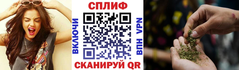 купить наркотик  Советск  hydra ONION  Канабис ГИДРОПОН 